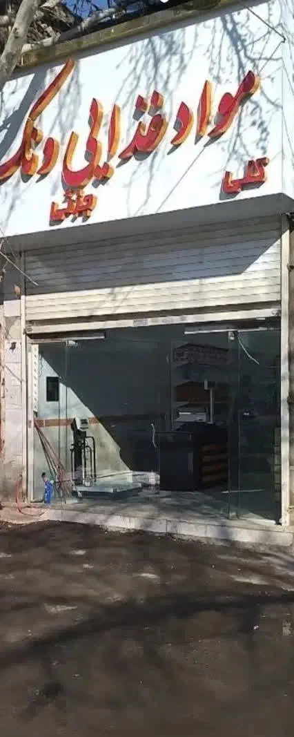 اجاره مغازه ۱۰۰متری توس ۶۵ اول ورودی نجف|اجارهٔ مغازه و غرفه|مشهد, توس (بلوار توس)|دیوار