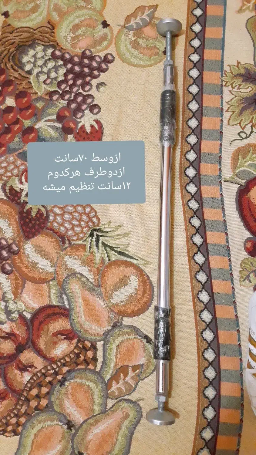 میله بارفیکس دستکش کاراته|تجهیزات ورزشی|اهواز, حصیرآباد|دیوار