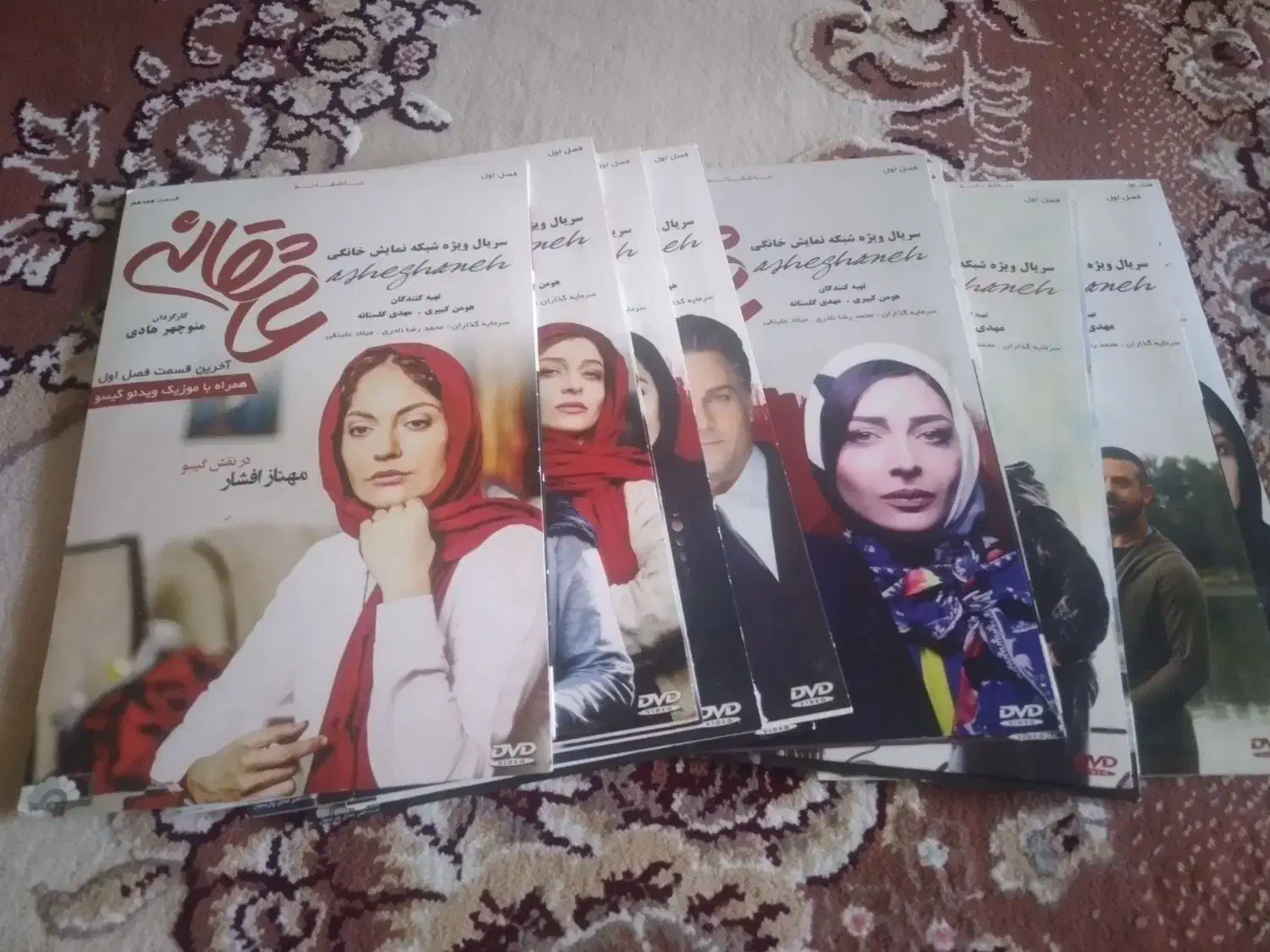 سی دی فیلم|فیلم و موسیقی|تهران, جوادیه|دیوار