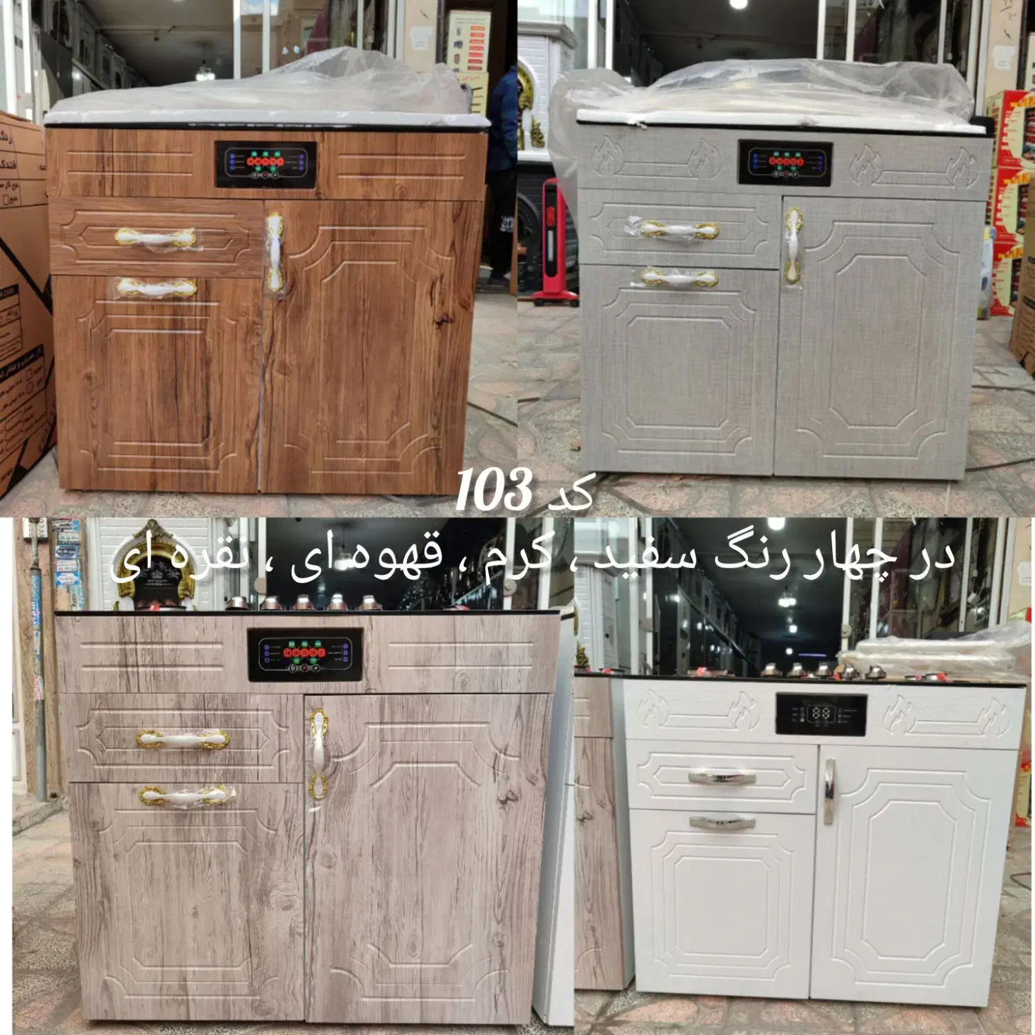 اجاق گاز طرح فر ۵ شعله مدل k22|اجاق گاز و لوازم برقی پخت‌وپز|تهران, یافت‌آباد|دیوار