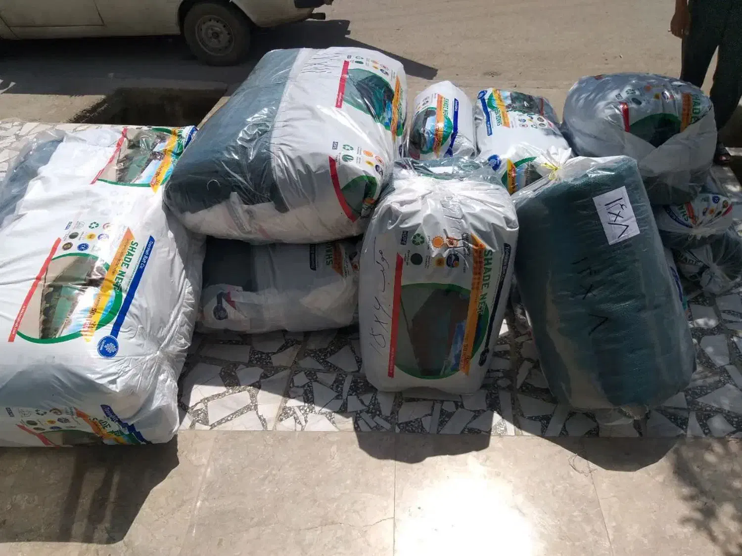 شید گلخانه انواع توری سایبان (گلخانه)نما(ساختمان)|عمدهفروشی|محمدشهر, ولدآباد|دیوار