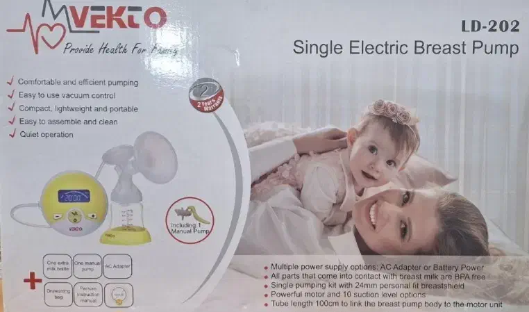 شیردوش برقی|اسباب و اثاث بچه|بیرجند, |دیوار