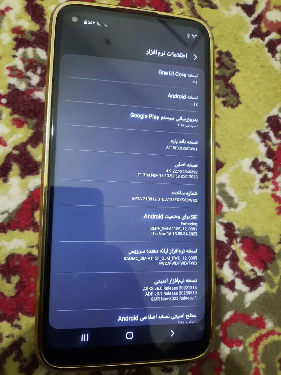 Galaxy A11|موبایل|ابهر, |دیوار