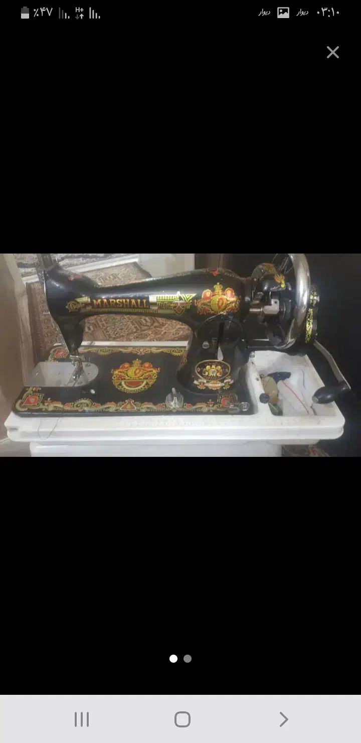 چرخ خیاطی خانگی|چرخ خیاطی و ریسندگی|تهران, مهران|دیوار