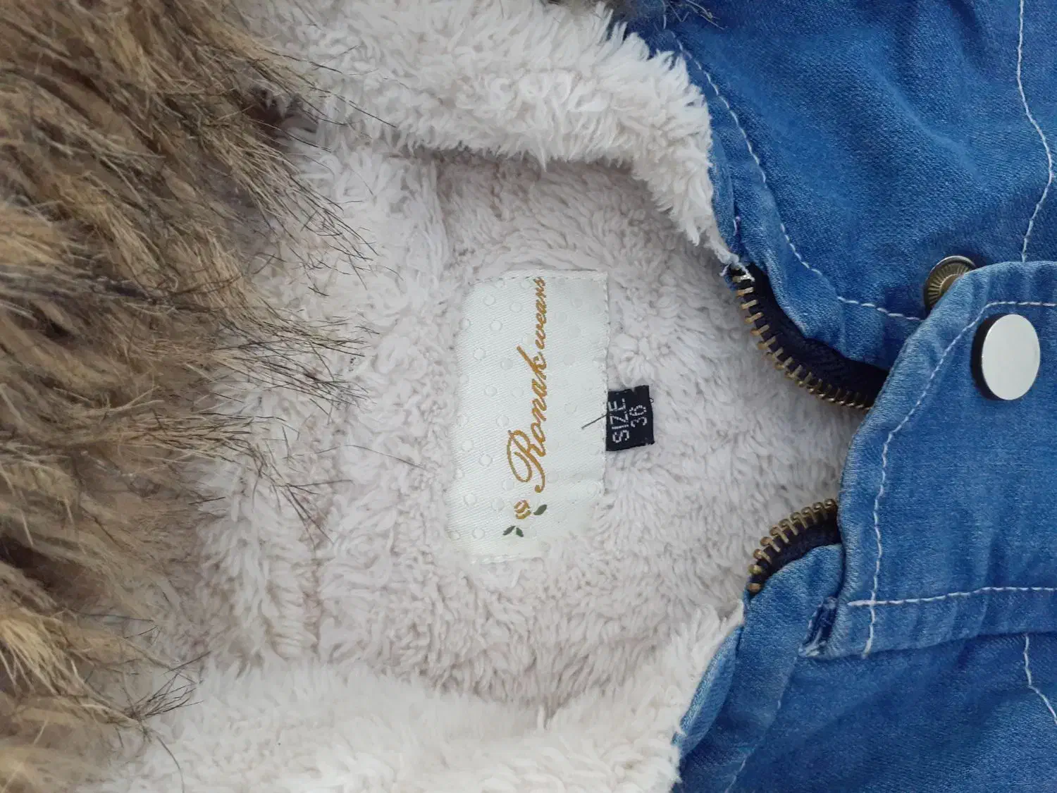 لباس نوجوان|لباس|اسلامآباد غرب, |دیوار