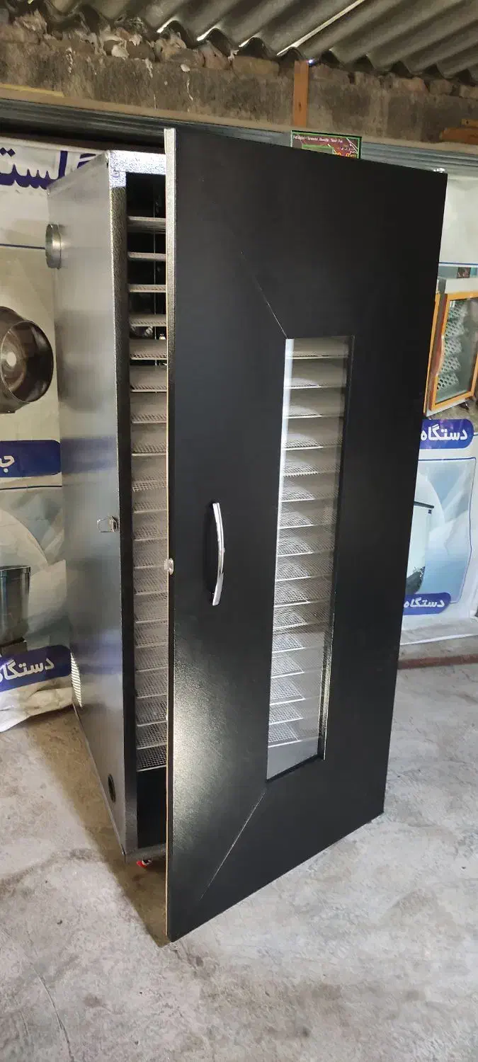 دستگاه میوه خشک کن مستقیم خرید کن|ماشینآلات صنعتی|گنبد کاووس, |دیوار