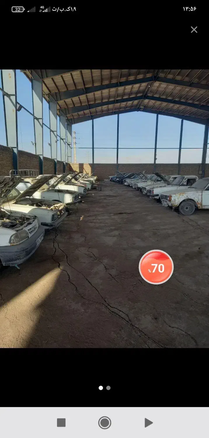 خودرو فرسوده و تصادفی|خودرو سواری و وانت|مسجد سلیمان, |دیوار