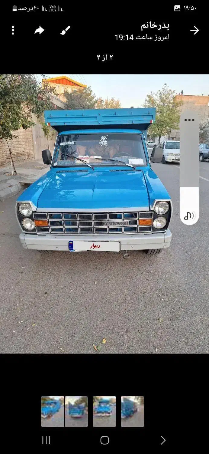 نیسان دیزلی|خودرو سواری و وانت|بستان آباد, |دیوار