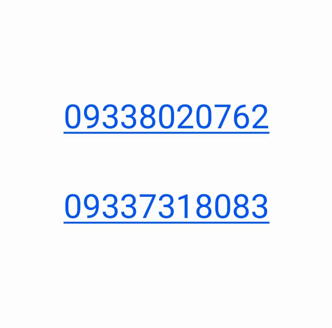 سیمکارت ایرانسل|سیمکارت|مشهد, نیروی هوایی|دیوار