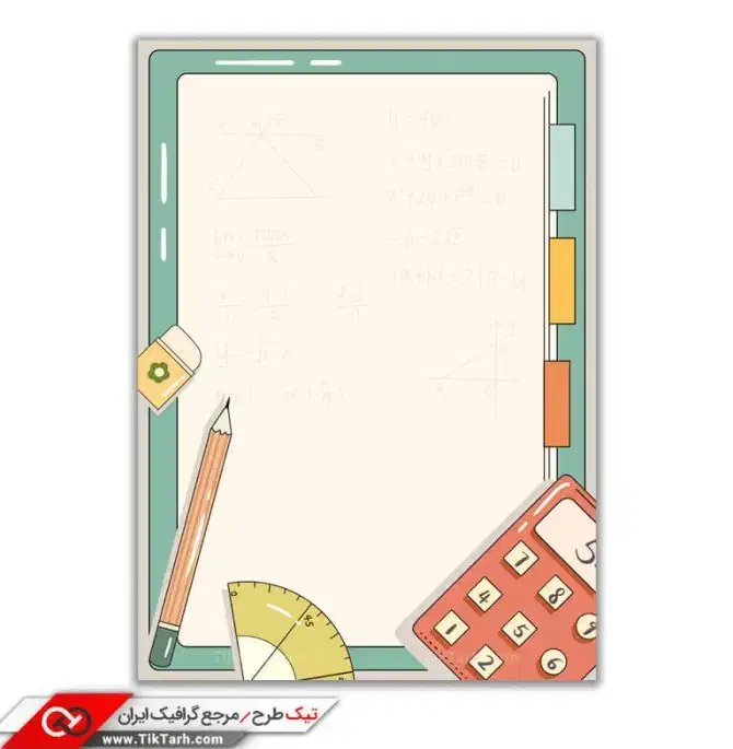 تدریس خصوصی ریاضی|خدمات آموزشی|شیراز, شهرک سراج|دیوار