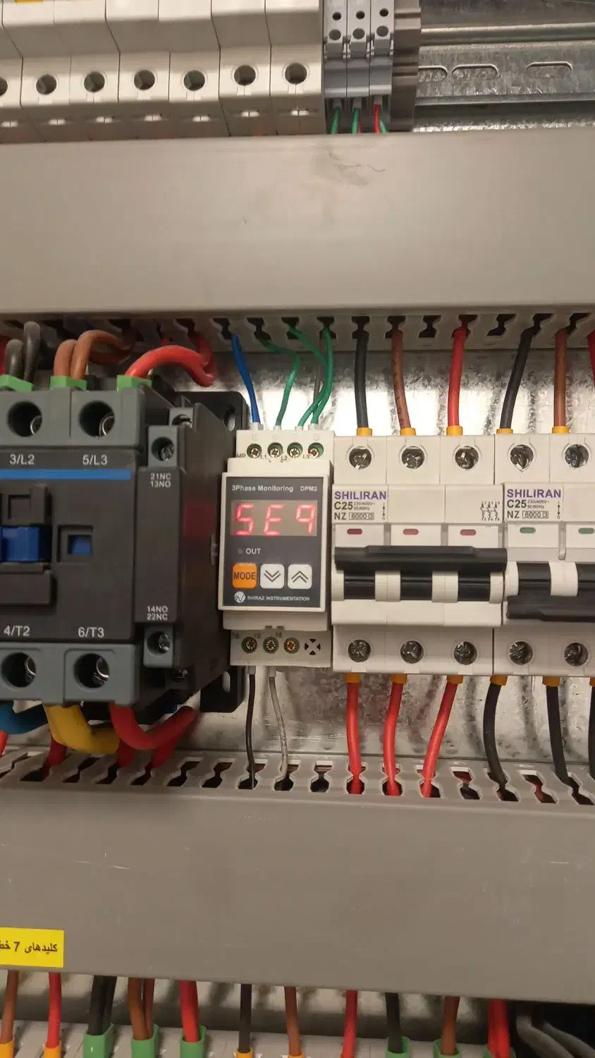 برقکارساختمان صفرتاصد، خورده کاری،نصب کولر، اف اف|خدمات پیشه و مهارت|قم, زنبیل آباد|دیوار