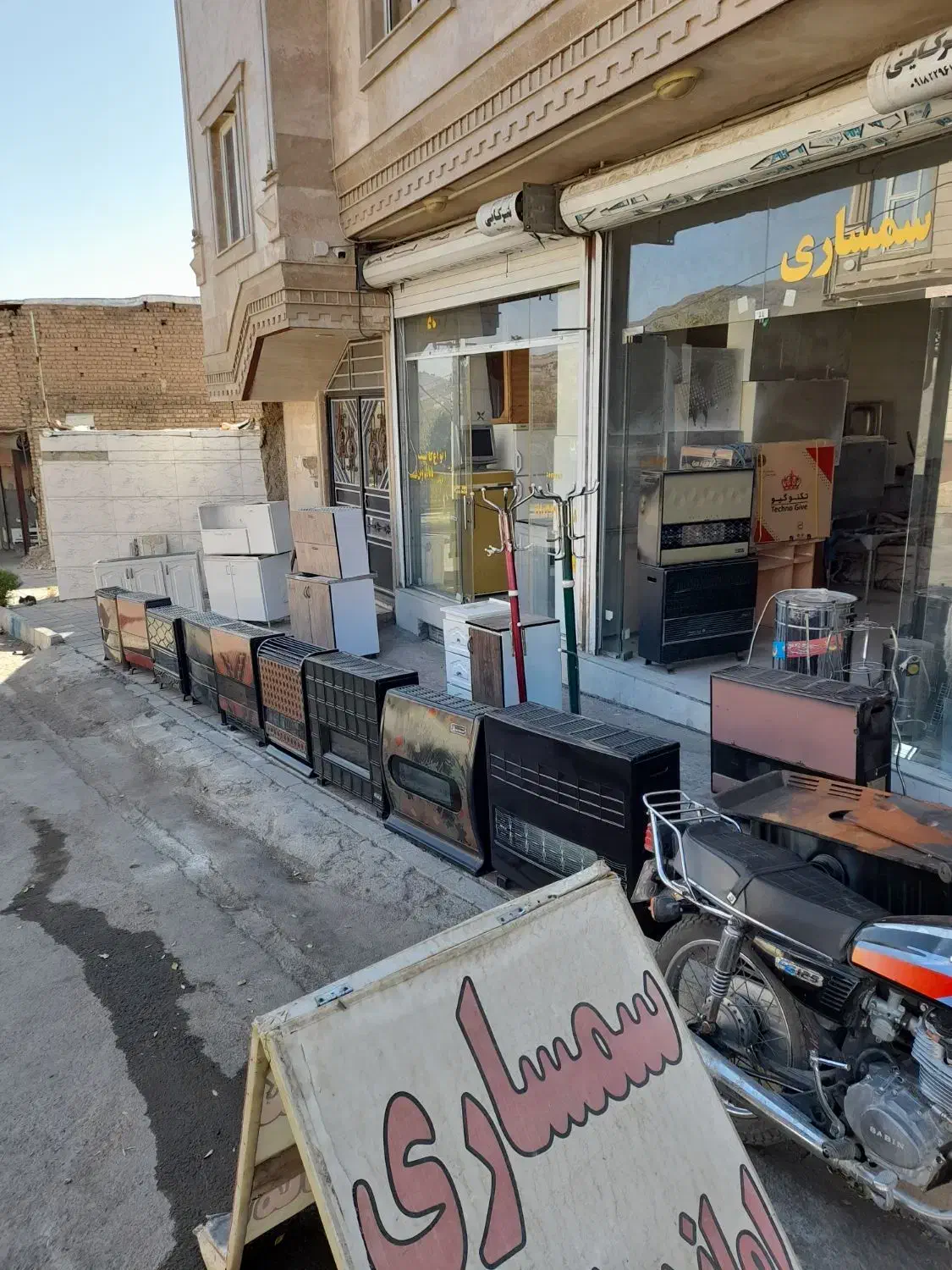 بخاری|بخاری، هیتر، شومینه|کنگاور, |دیوار