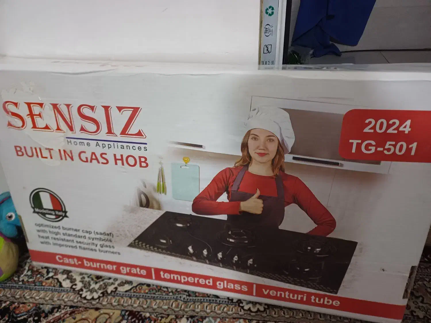 گاز رومیزی سنسیز|اجاق گاز و لوازم برقی پخت‌وپز|شاهدشهر, |دیوار