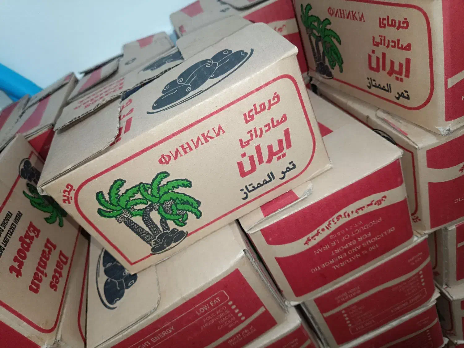 خرمای کبکاب درجه یک|خوردنی و آشامیدنی|شیراز, عادل آباد|دیوار