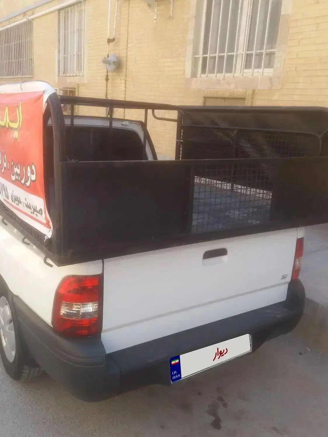 وانت پراید ۴۰۲|خودرو سواری و وانت|محمدشهر, سیدآباد|دیوار