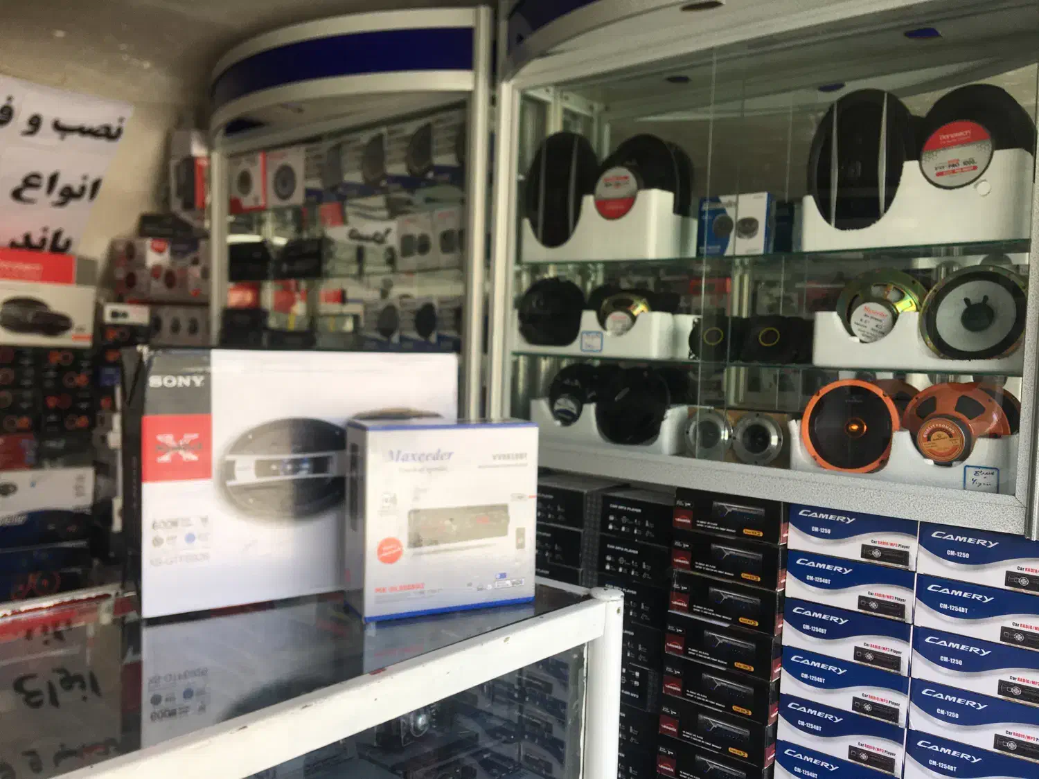 گردنبند رادیوفلش نصب سیستم ضبط بلوتوثی کیان سیستم|جواهرات|کرمانشاه, |دیوار