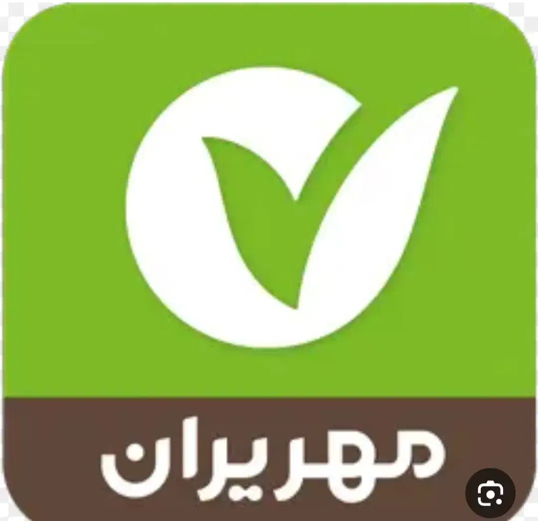 خرید و فروش وام مهر ایران|خدمات مالی، حسابداری، بیمه|تاکستان, |دیوار