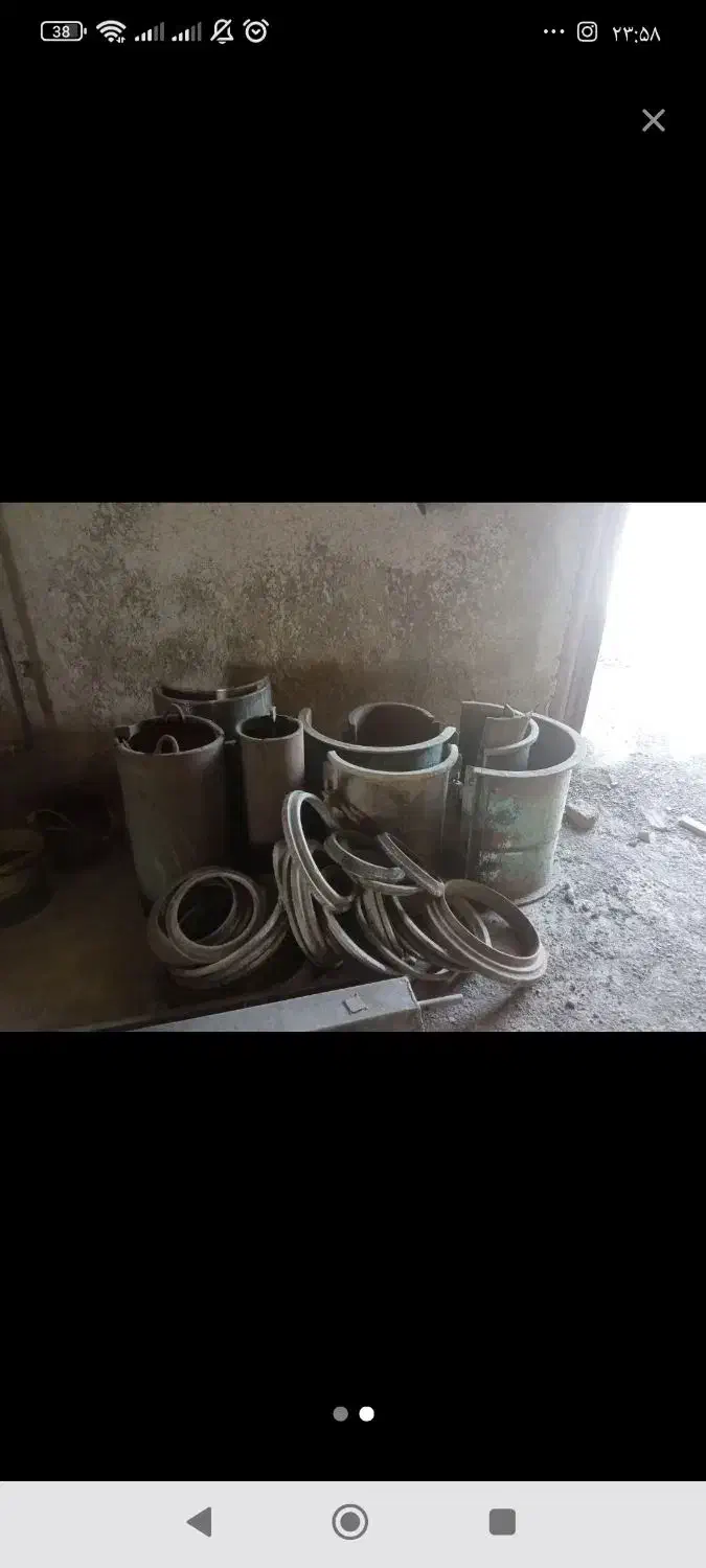 قالب|مصالح و تجهیزات ساختمان|آبیک, |دیوار