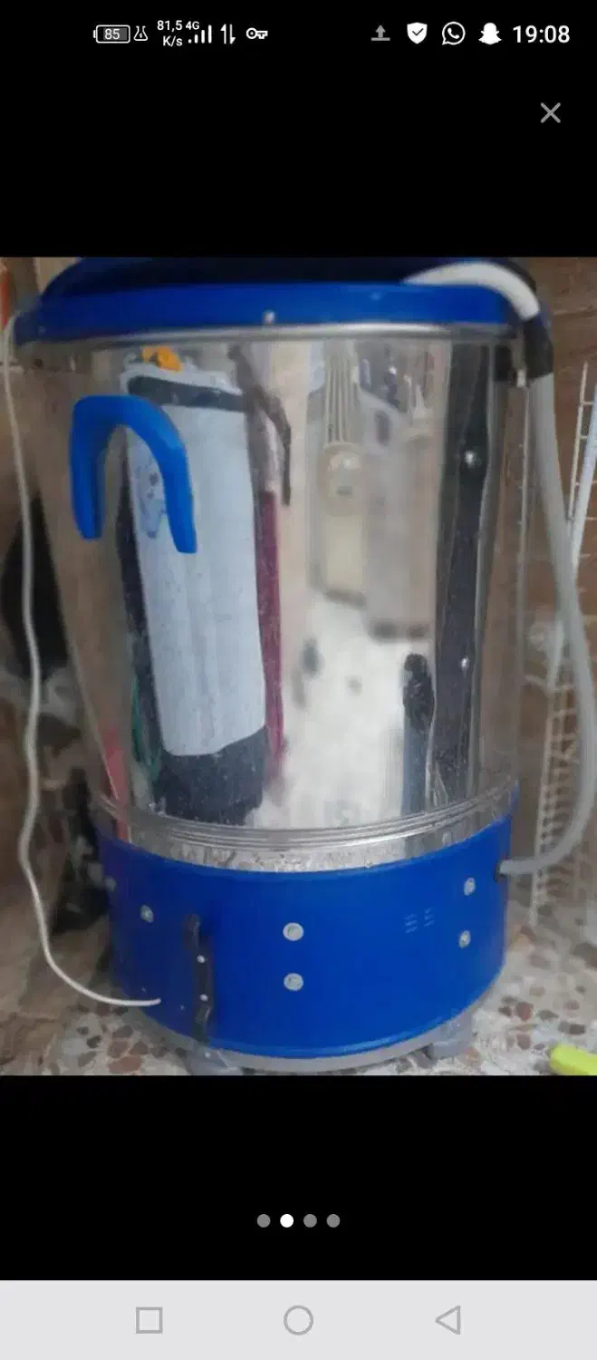 پتو شور وهواپز|ماشین لباسشویی و خشککن لباس|سوسنگرد, |دیوار