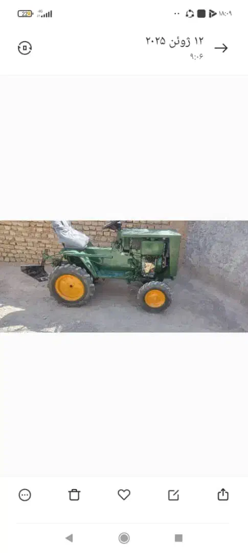 مینی تراکتور کشاورزی همراه با ادوات|ماشینآلات صنعتی|رشت, جماران|دیوار