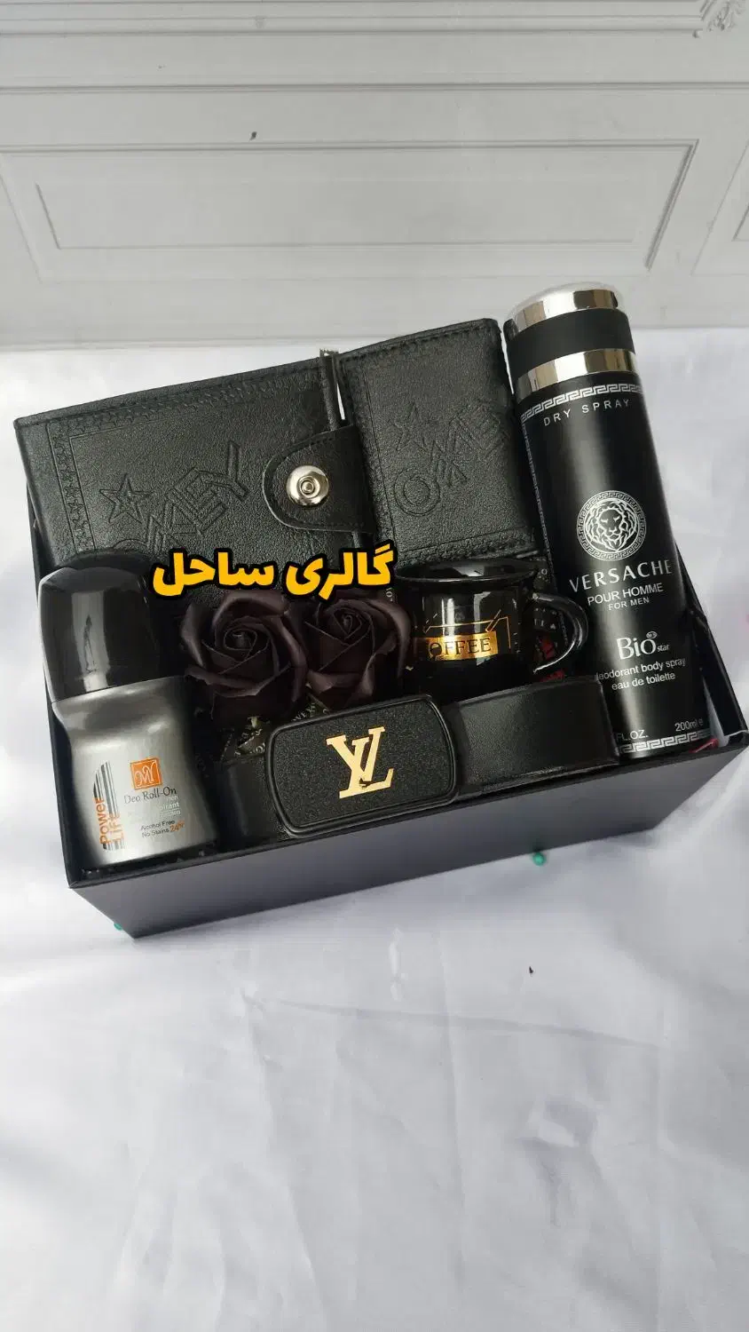 پک هدیه مردونه ولنتاین|کیف، کفش، کمربند|خرم‌آباد, |دیوار