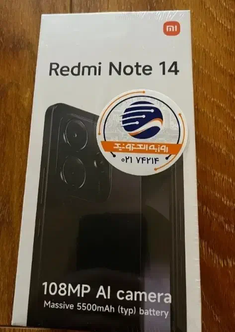 note14|موبایل|تهران, دهقان|دیوار