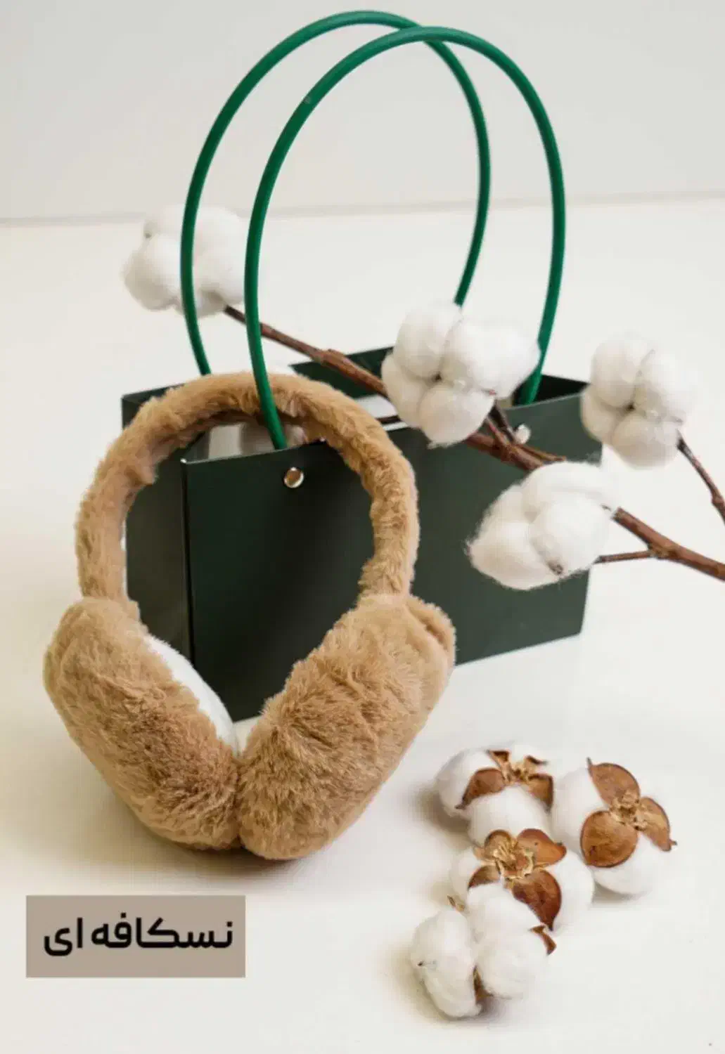 گوش گیر دخترانه|لباس|اردبیل, |دیوار