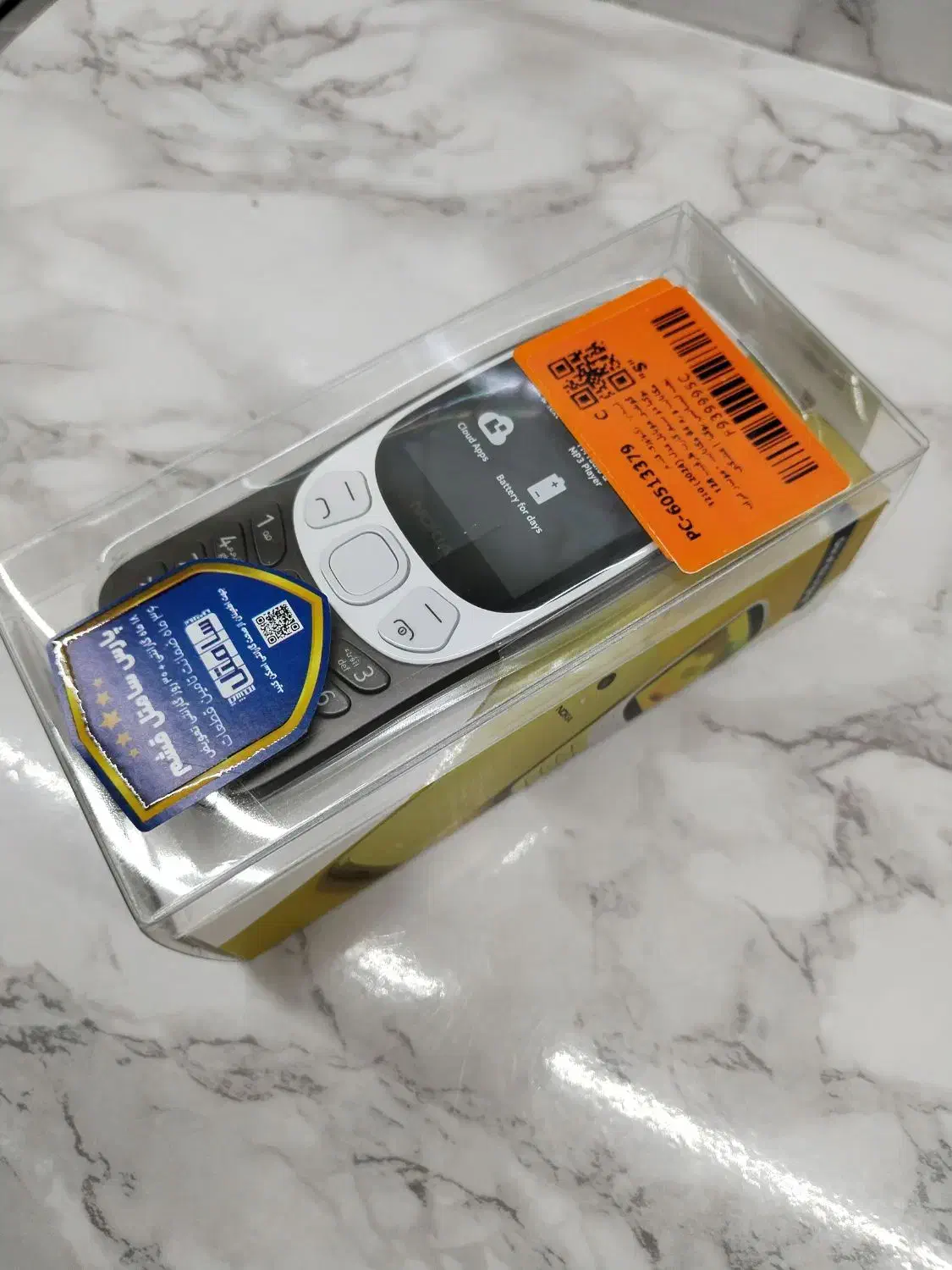 نوکیا درحدآک|موبایل|همدان, |دیوار