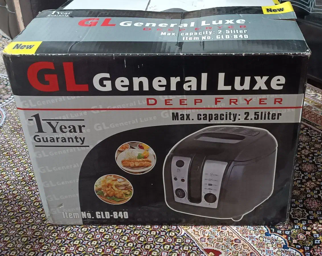 سرخ‌کن مواد غذایی|اجاق گاز و لوازم برقی پخت‌وپز|اردبیل, |دیوار