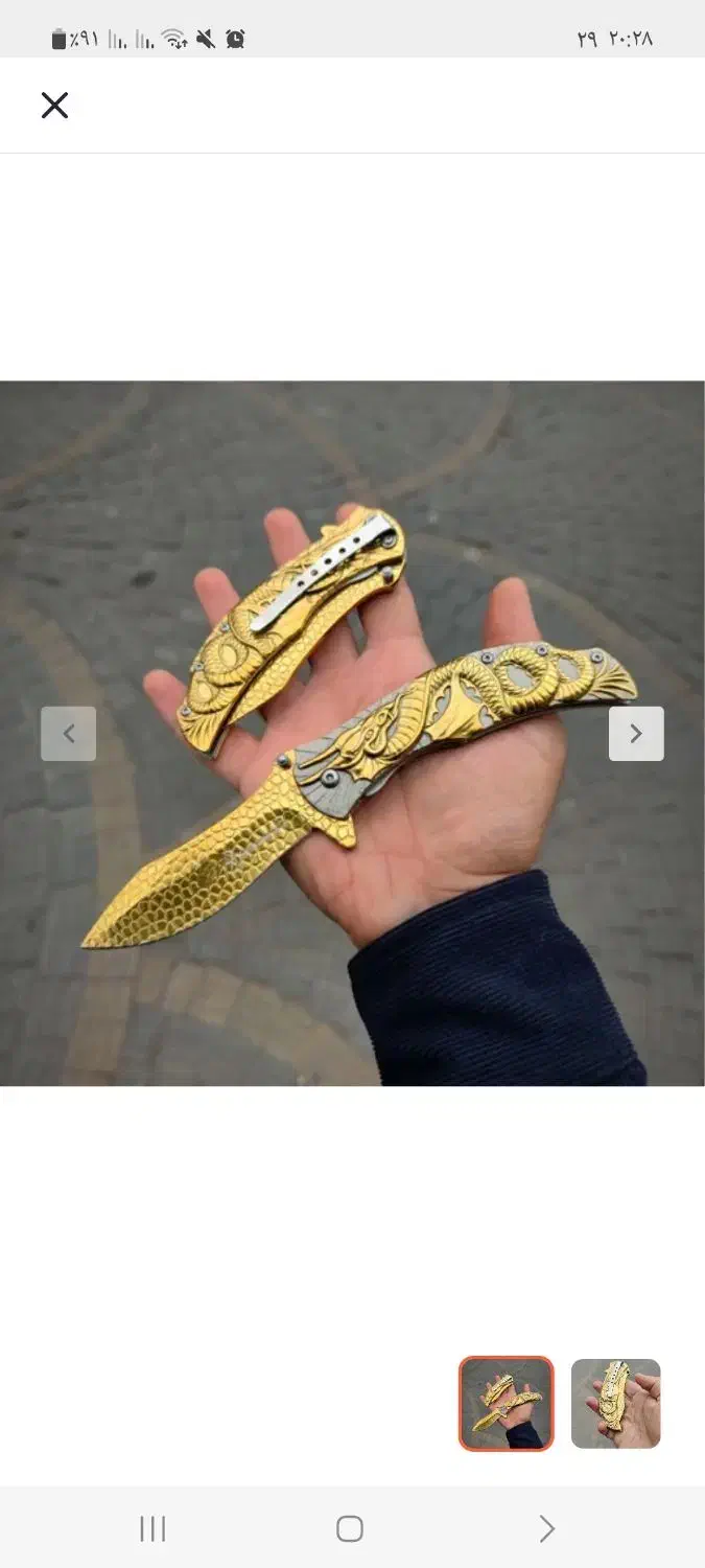 چاقو جیبی|کوهنوردی و کمپینگ|پارس‌آباد, |دیوار