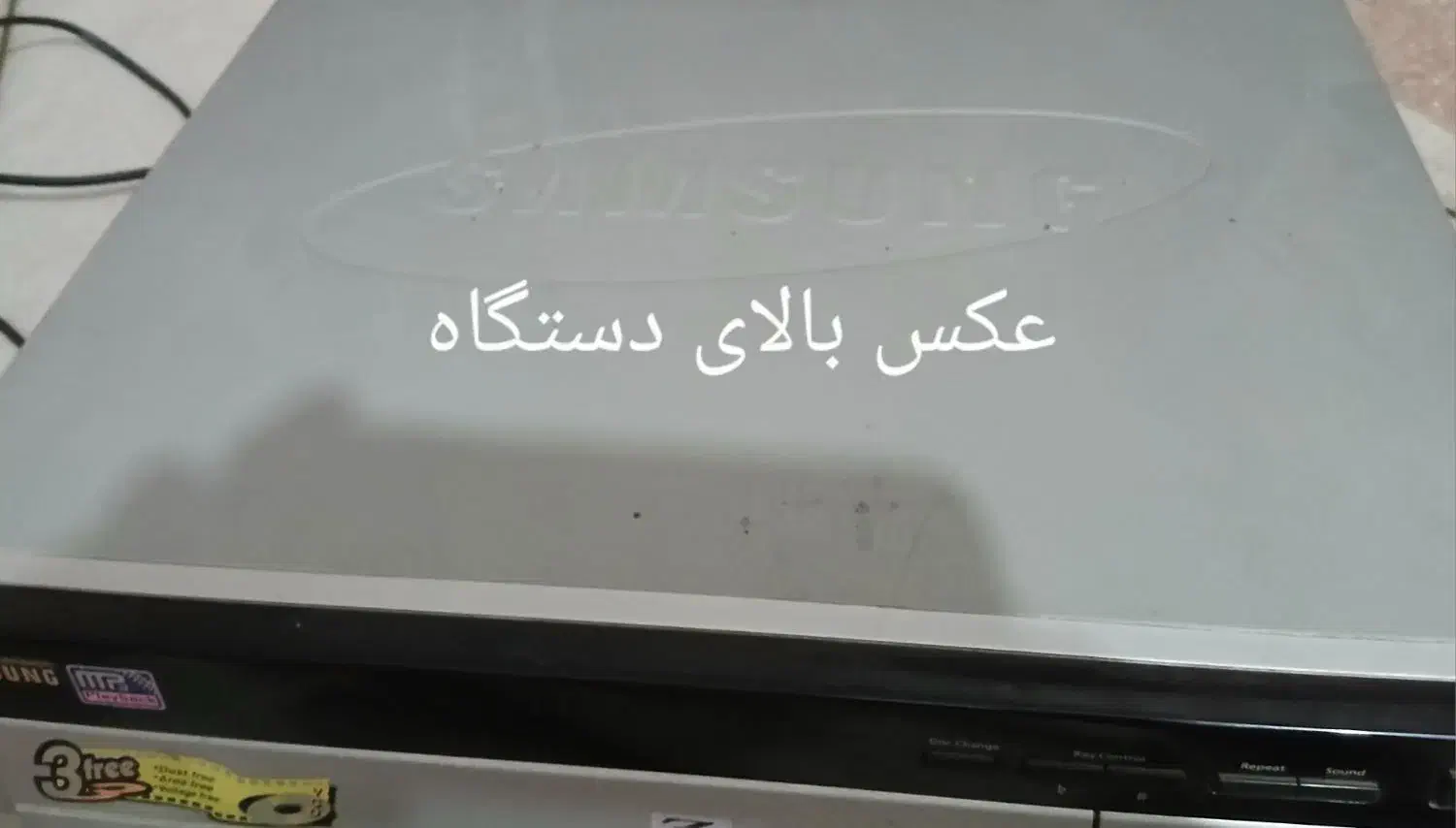 دستگاه سی دی مارک سامسونگ|پخش‌کننده DVD و ویدیو|بوشهر, |دیوار