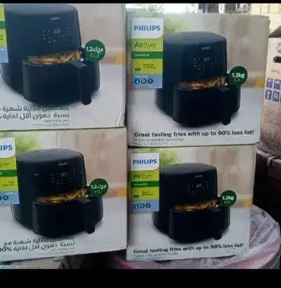 سرخ کن فیلیپس وسیلورکرست اصلی به صورت تک وعمده|اجاق گاز و لوازم برقی پختوپز|شیراز, شیخ علی چوپان|دیوار