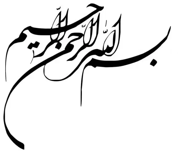 اسخدام نیروی کار کافی نت و نرم افزار|استخدام رایانه و فناوری اطلاعات|اهواز, زیتون کارمندی|دیوار