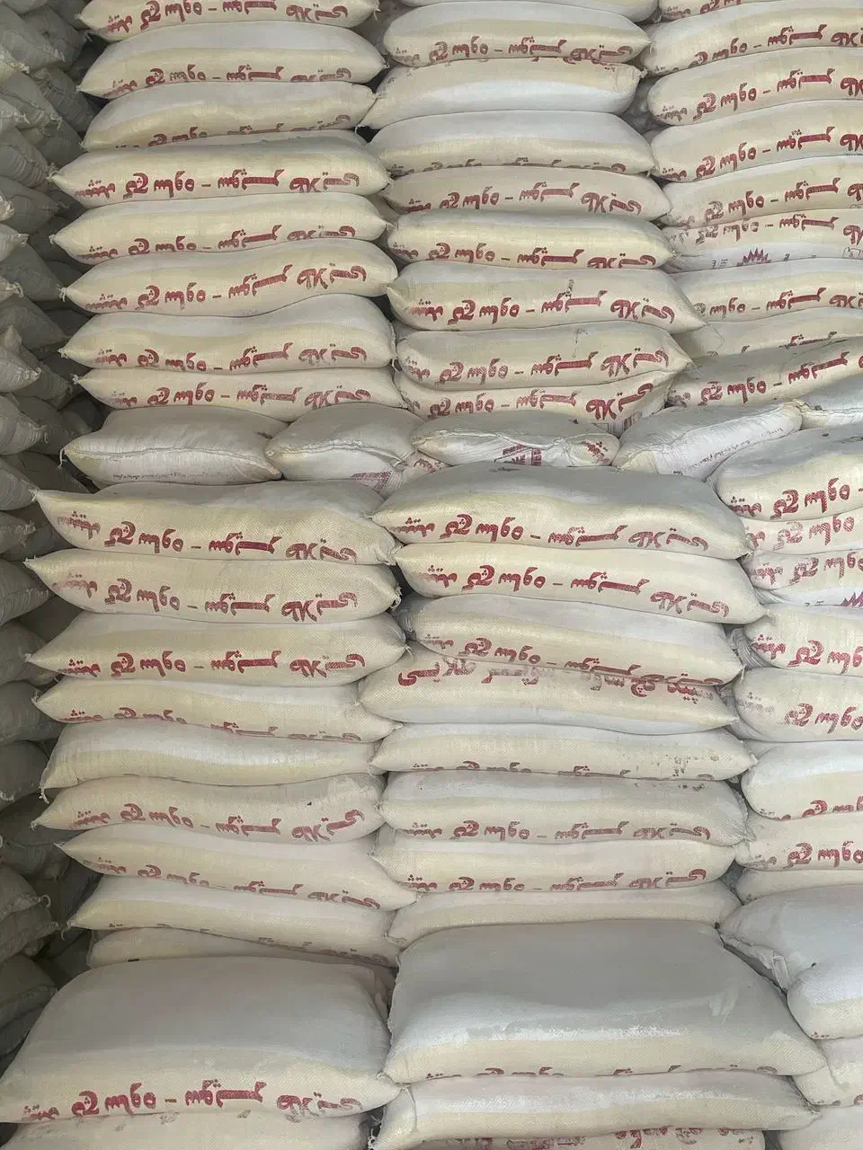 مصالح ساختمانی سیمان گچ اجر ماسه پوکه بلوک سیمانی|عمده‌فروشی|تهران, ازگل|دیوار