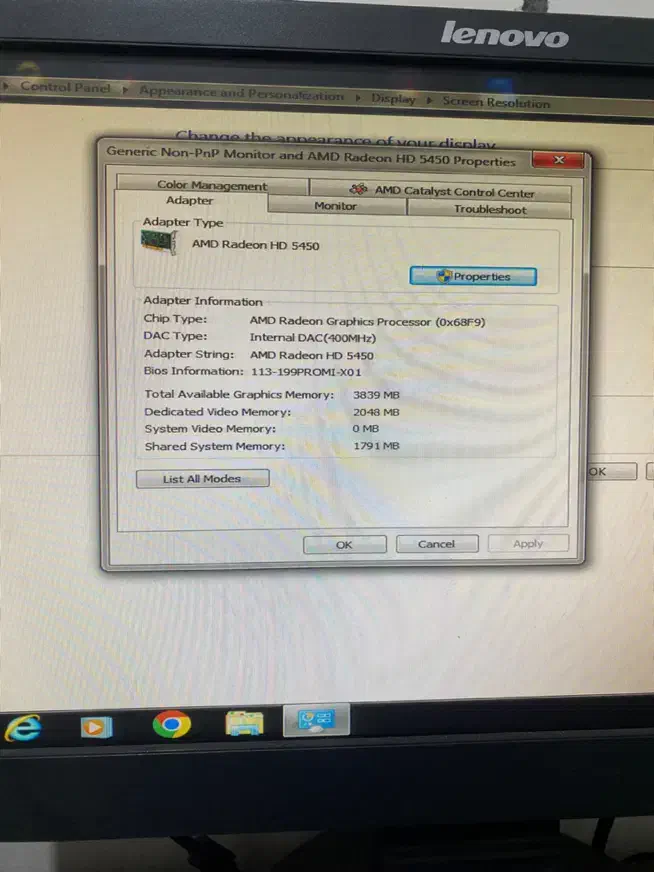 کامپیوتر و مانیتور|رایانه رومیزی|بهارستان, |دیوار