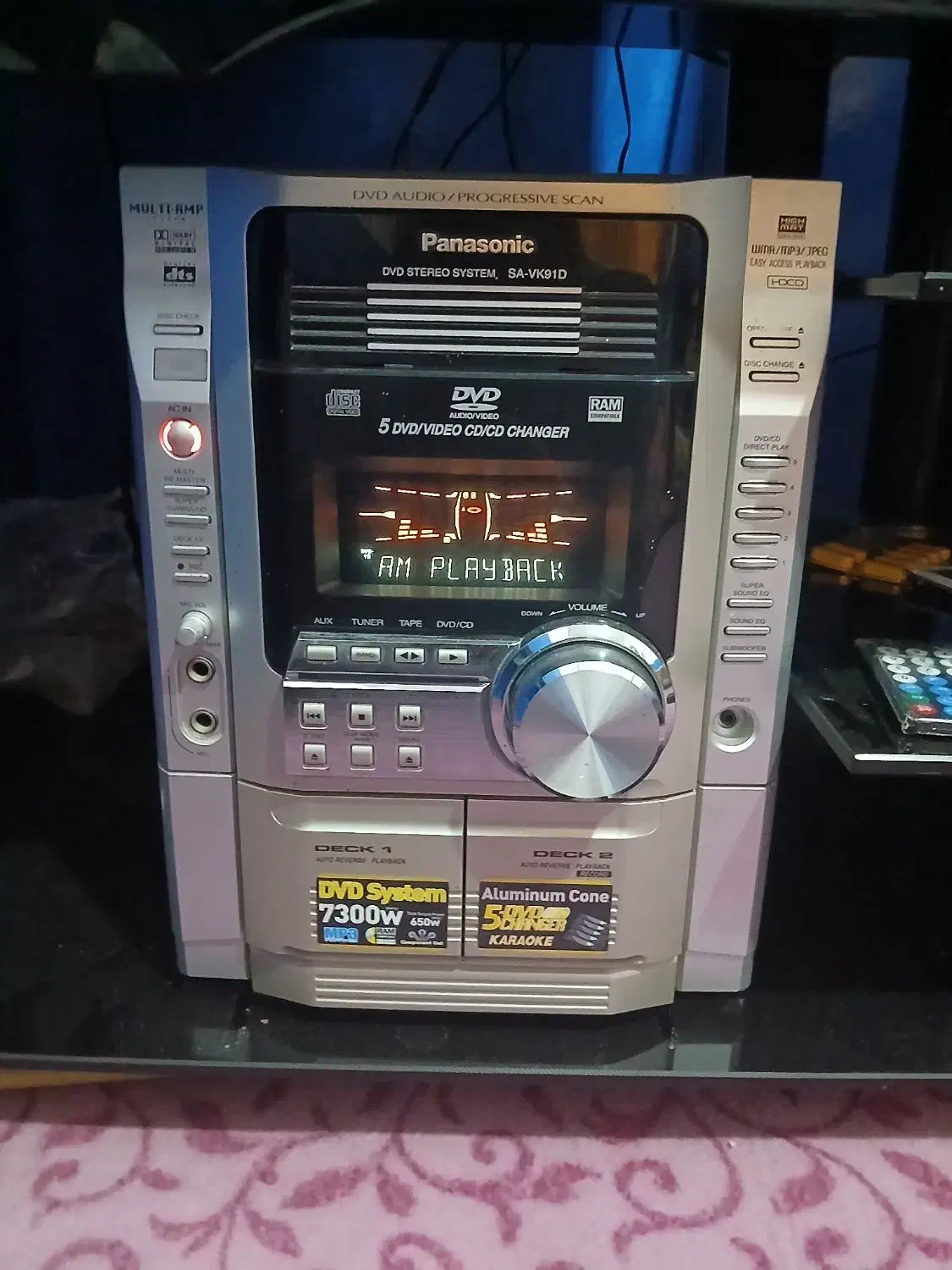 ظبط سالم بیس دار پاناسونیک|سیستم صوتی خانگی|گنبد کاووس, |دیوار