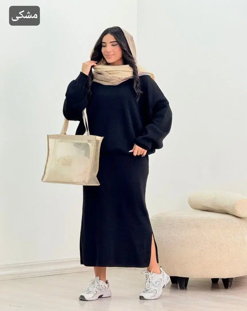 بافت کت دامن پاییزه شیک|لباس|اردبیل, |دیوار