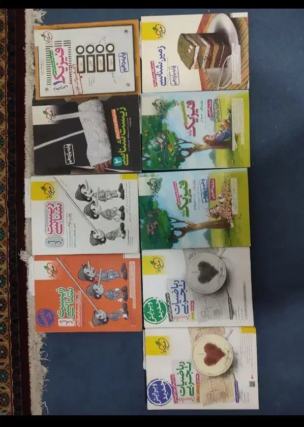 کتاب تست|کتاب و مجله آموزشی|مشهد, دانشجو|دیوار