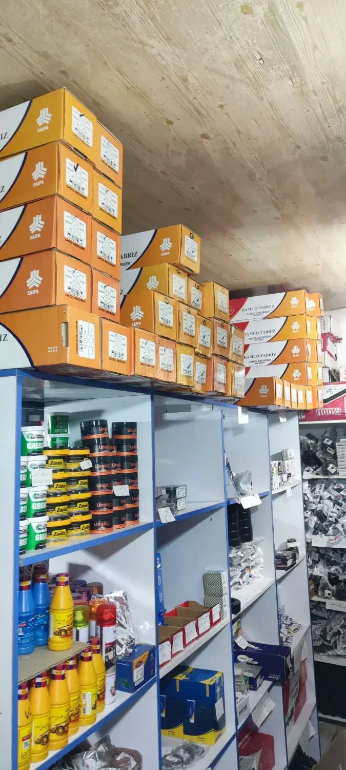 کمک فنر پراید با گارانتی ۶ ماهه معتبر شرکتی|قطعات یدکی و لوازم جانبی|رشت, گلسار|دیوار