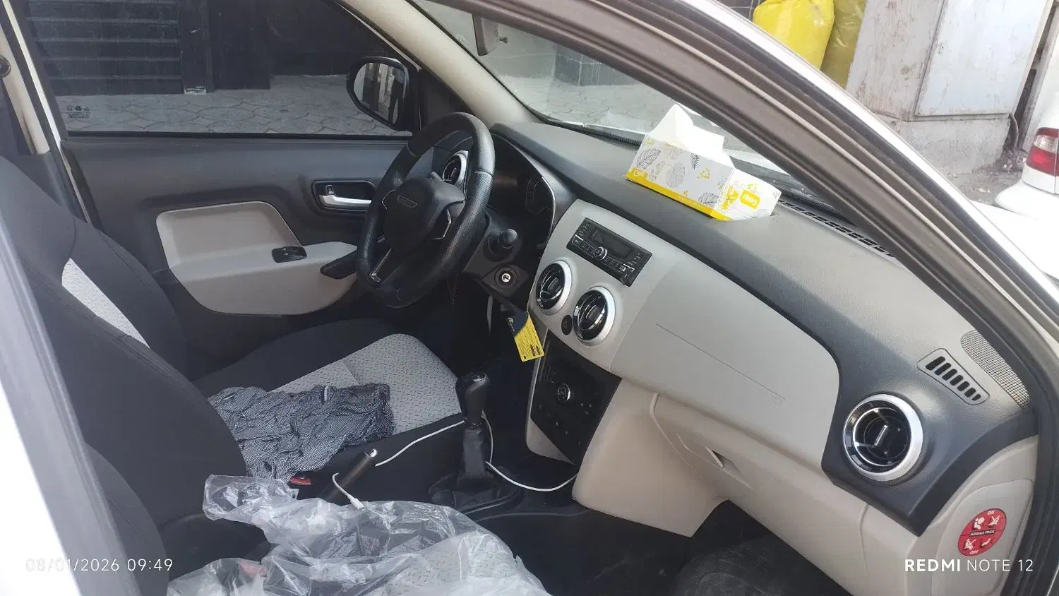 سهند404 فروش فوری|خودرو سواری و وانت|چابهار, |دیوار