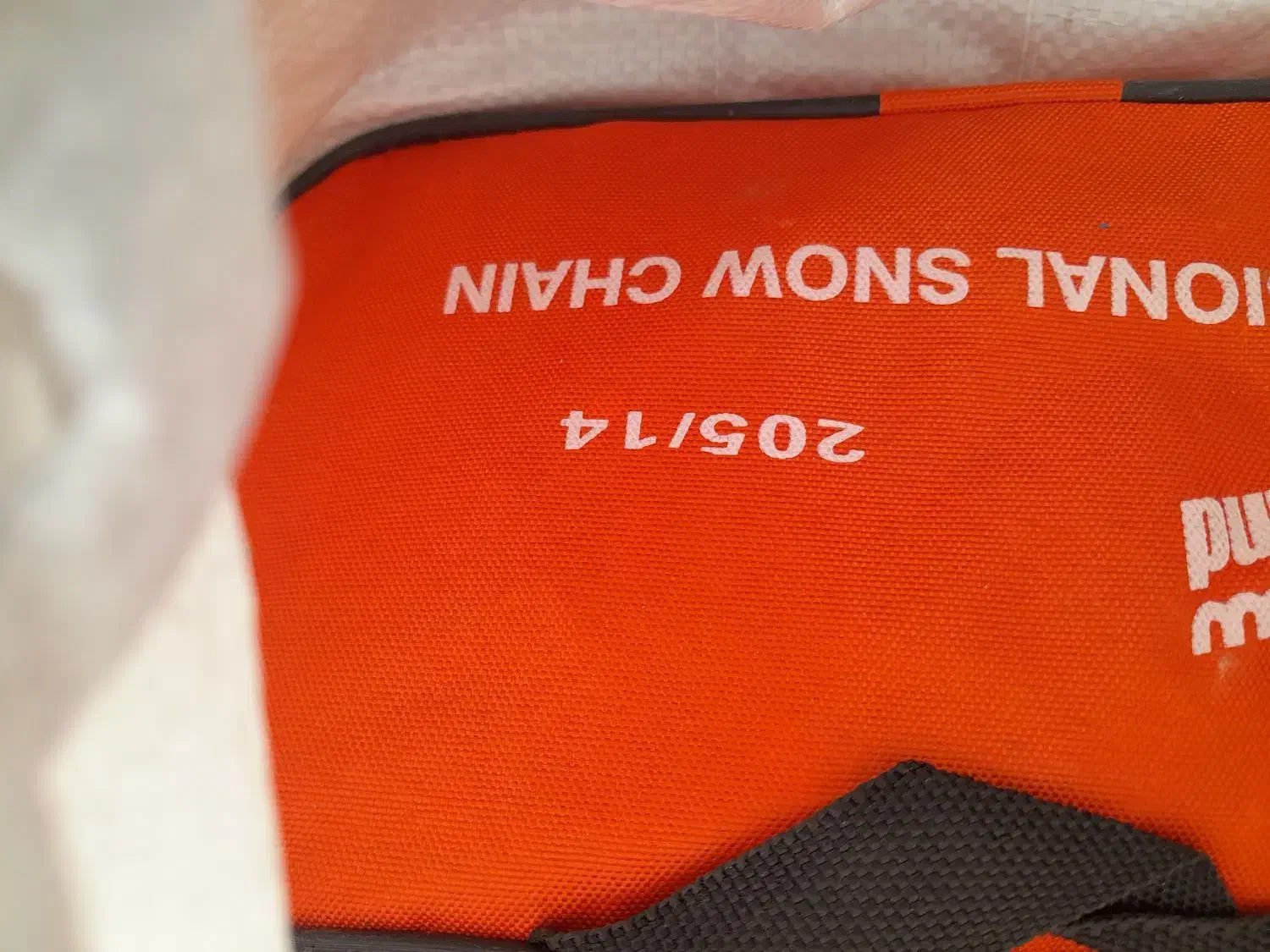 زنجیرچرخ|قطعات یدکی و لوازم جانبی|سنندج, |دیوار