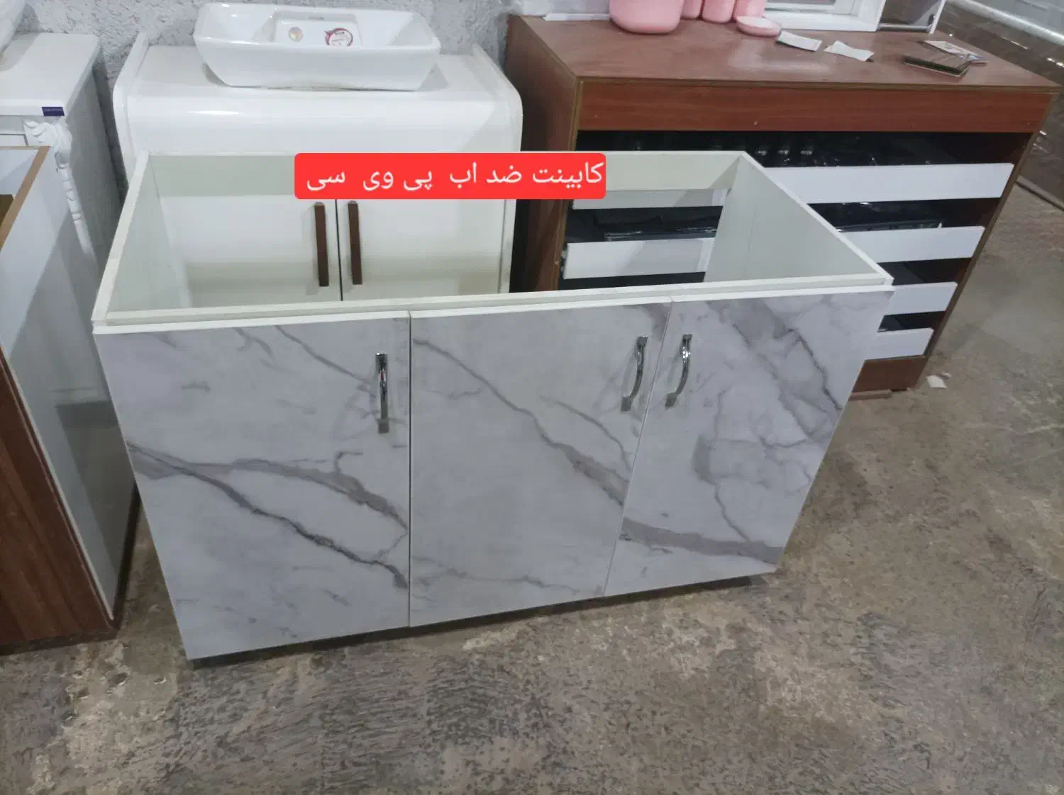 کابینت زیر سینک ضدآب پی وی سی حتی درب ها  کد B4485|مصالح و تجهیزات ساختمان|نوشهر, |دیوار