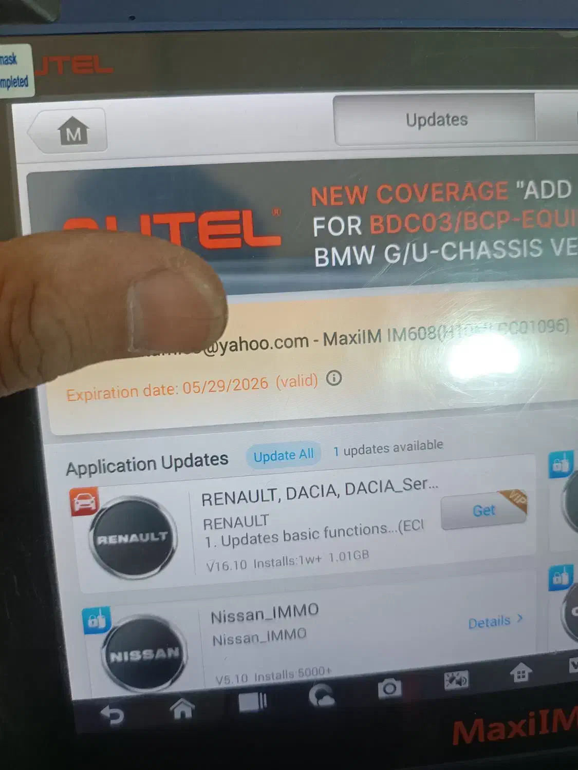 دستگاه اوتل 608 سالم وکم کارکرد در حد نو|قطعات یدکی و لوازم جانبی|اردبیل, |دیوار