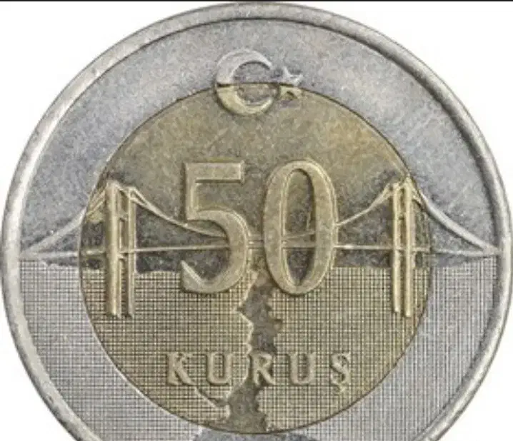 سکه ترکیه.|کلکسیون سکه، تمبر، اسکناس|گنبد کاووس, |دیوار