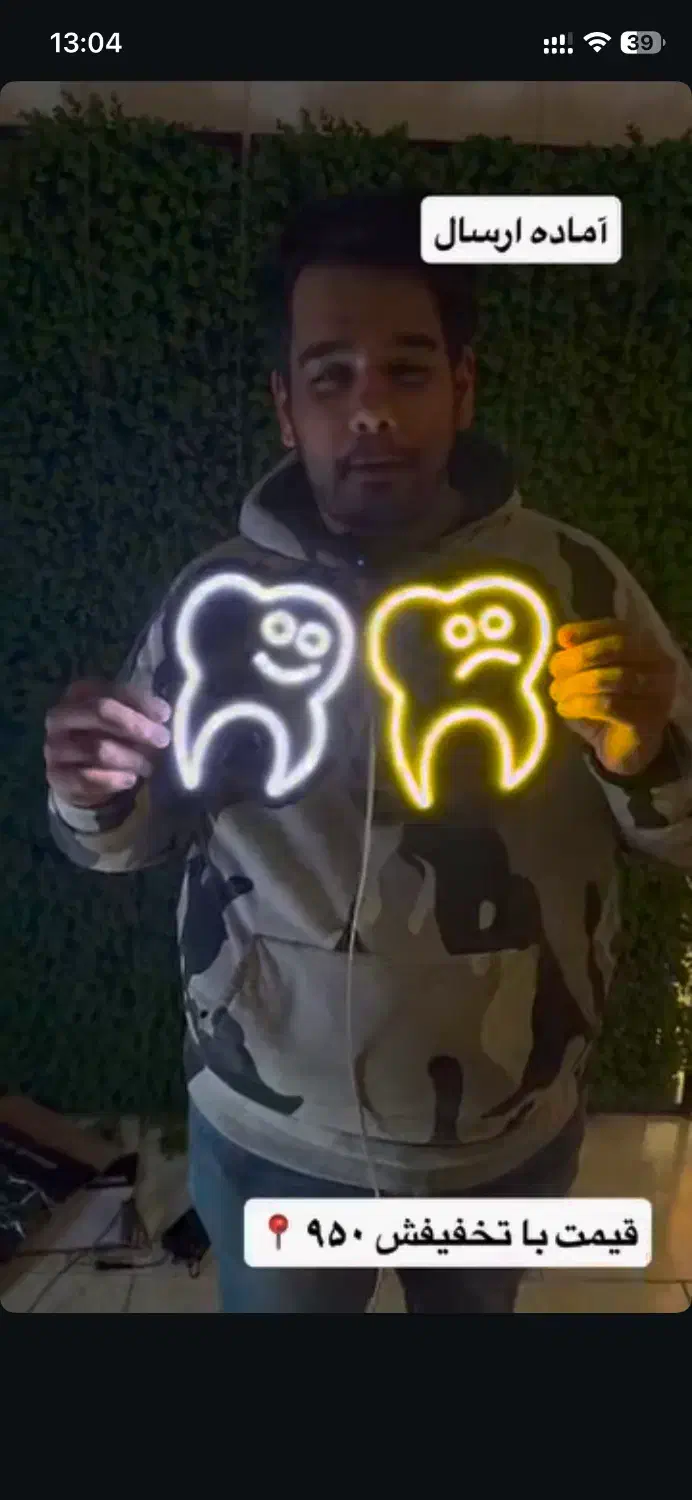 استخدام نیرو|استخدام هنری و رسانه|شاهرود, |دیوار