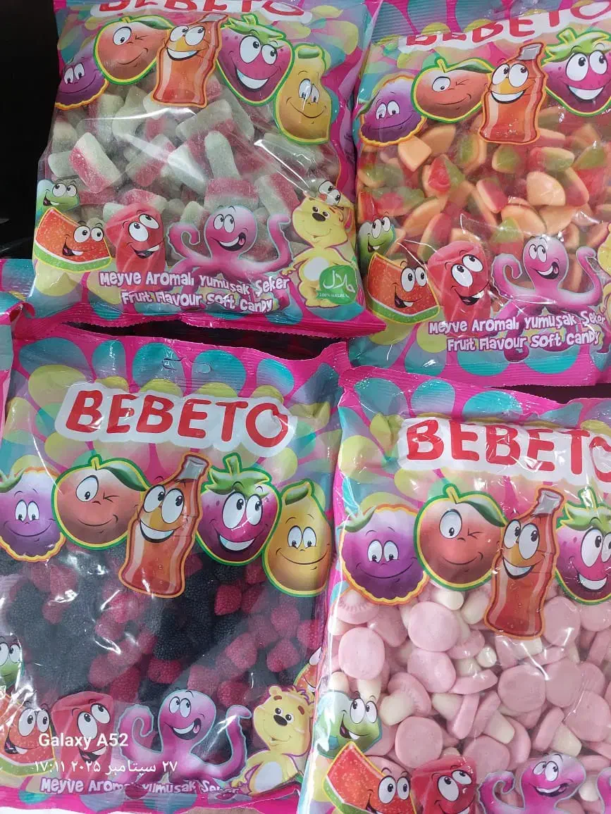 عمده فروشی انواع پاستیل|خوردنی و آشامیدنی|شیراز, لاله|دیوار