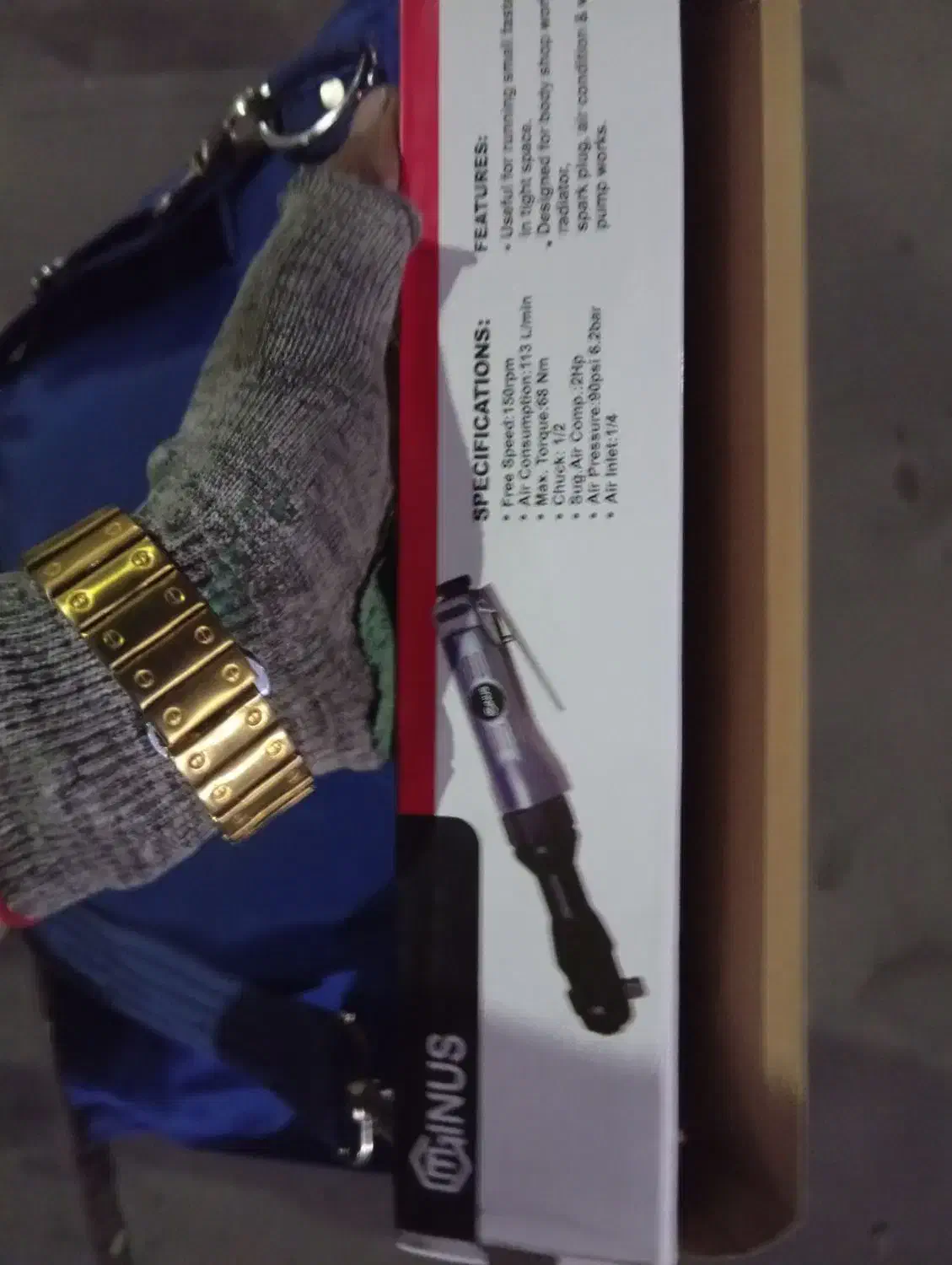 جینوس آلمانی|حراج|تهران, حر|دیوار