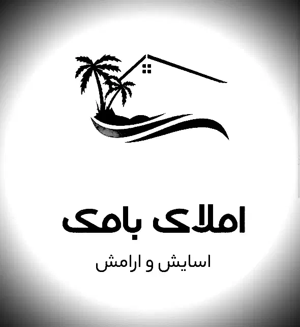 پیش فروش واحد تک واحدی دهخدا11|پیش‌فروش املاک|بجنورد, |دیوار