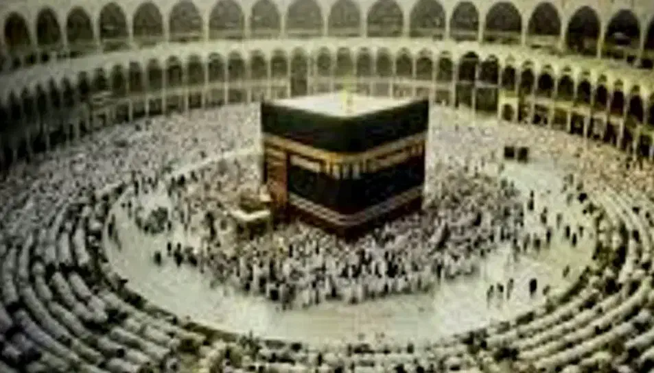 فروش فیش حج تمتع|تور و چارتر|تهران, علم و صنعت|دیوار