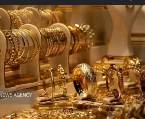 النگو|جواهرات|نیشابور, دارایی|دیوار